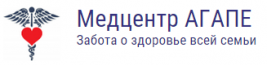 Агапе