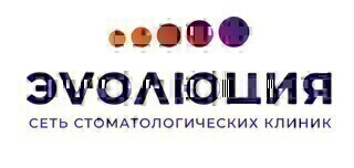Эволюция