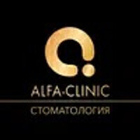Альфа-Клиник