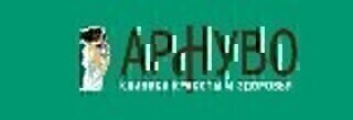 АрНуво