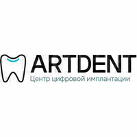 ARTDENT (Артдент) в Щербинках