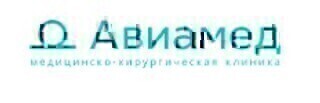 Авиамед