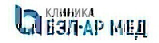 Бэл-Ар Мед