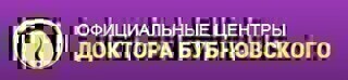 Центр доктора Бубновского на Ульянова