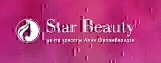Центр красоты Star Beauty