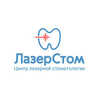 Центр лазерной стоматологии