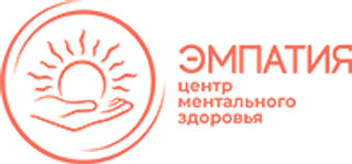 Центр ментального здоровья Эмпатия