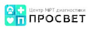 Центр МРТ ПроСвет