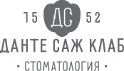 ДАНТЕ САЖ стоматология