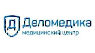Деломедика