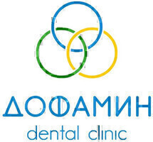 Дофамин