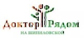 Доктор рядом на Шипиловской
