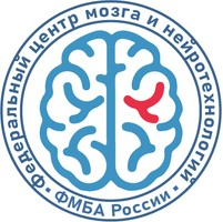 Федеральный центр мозга и нейротехнологий