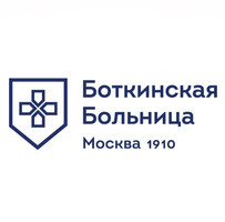ГБУЗ Городская клиническая больница имени С.П. Боткина ДЗМ