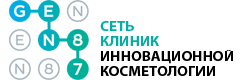 Клиника Gen87 (Ген 87) на Хавской