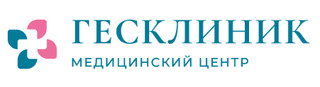 Гесклиник на Рогожском Валу
