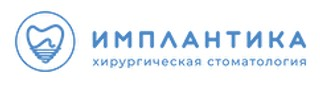 Имплантика на Ткацкой
