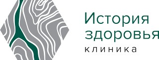 История здоровья