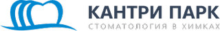 Кантри Парк - Стоматология