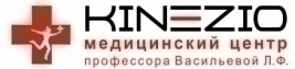 Клиника KINEZIO