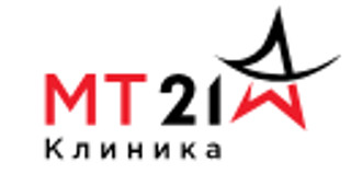 Клиника МТ 21