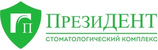 Клиника ПрезиДент лазерная стоматология на Нижегородской