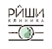 Клиника РИШИ