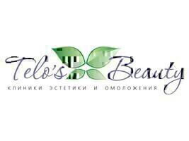 Клиника Telo’s Beauty на 1905 года