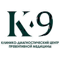 Клинико-диагностический центр превентивной медицины K-9