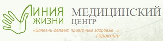 Линия жизни в Солнцево