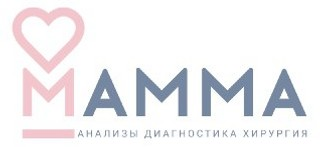 Клиника МАММА