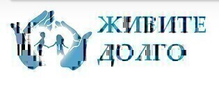 МЦ Живите долго на Варшавском шоссе