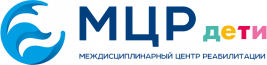 МЦР Дети