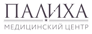 Медицинский центр Палиха