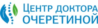 Медицинский центр доктора Очеретиной