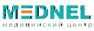 Медицинский центр Mednel (Меднел)