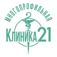 Многопрофильная клиника 21 (Офтальмос-С)