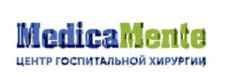 Медика Менте на Циолковского