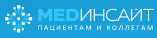 Мединсайт