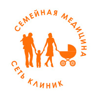 Семейная медицина  клиника (Толстого)