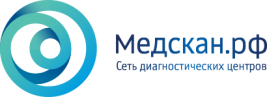 Медскан на Нижегородской