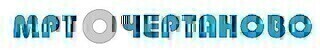 МРТ Чертаново
