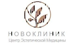 Номосклиник в Беляево