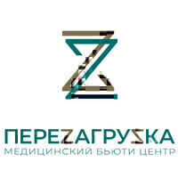 Медицинский бьюти центр Перезагрузка