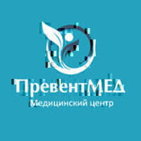 ПревентМед
