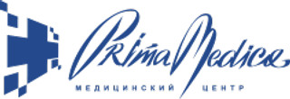 Прима Медика