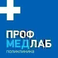 ПрофМедЛаб на Краснопресненской набережной