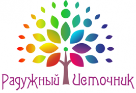 Оздоровительный центр Радужный источник
