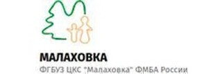 Санаторий Малаховка