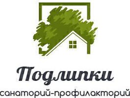 Санаторий Подлипки (Мытищи)